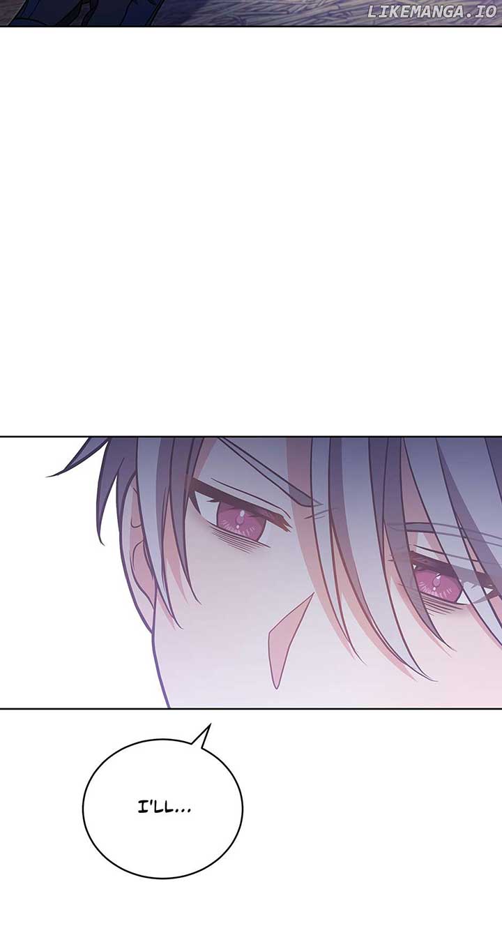 I Became the Daughter-in-Law of the Righteous Mad Dog Chapter 34 194 07