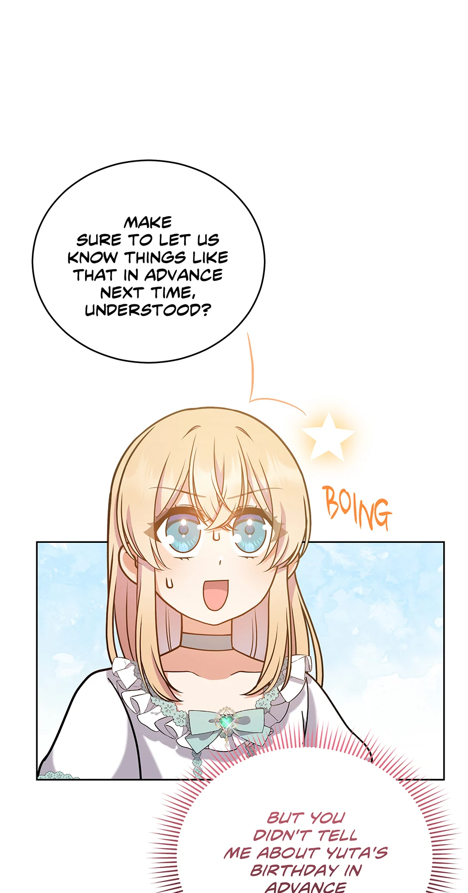 I Became the Daughter-in-Law of the Righteous Mad Dog Chapter 38 236 10