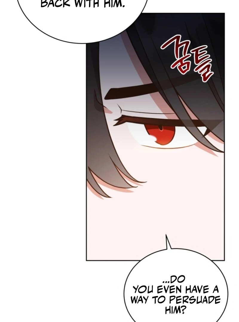 I Became the Daughter-in-Law of the Righteous Mad Dog Chapter 46 429 059