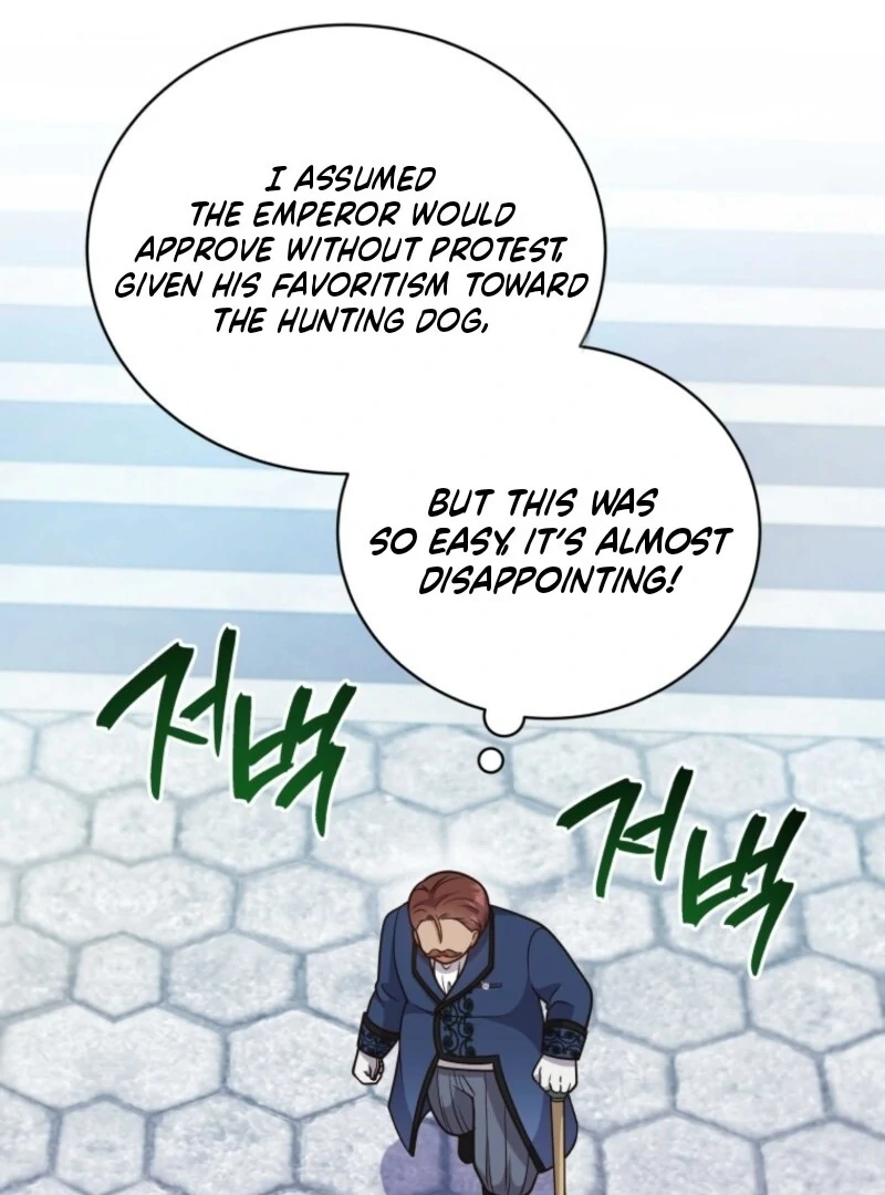 I Became the Daughter-in-Law of the Righteous Mad Dog Chapter 46 478 108