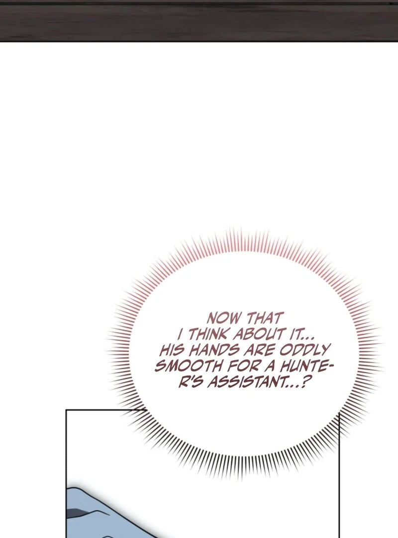 I Became the Daughter-in-Law of the Righteous Mad Dog Chapter 47 422 052