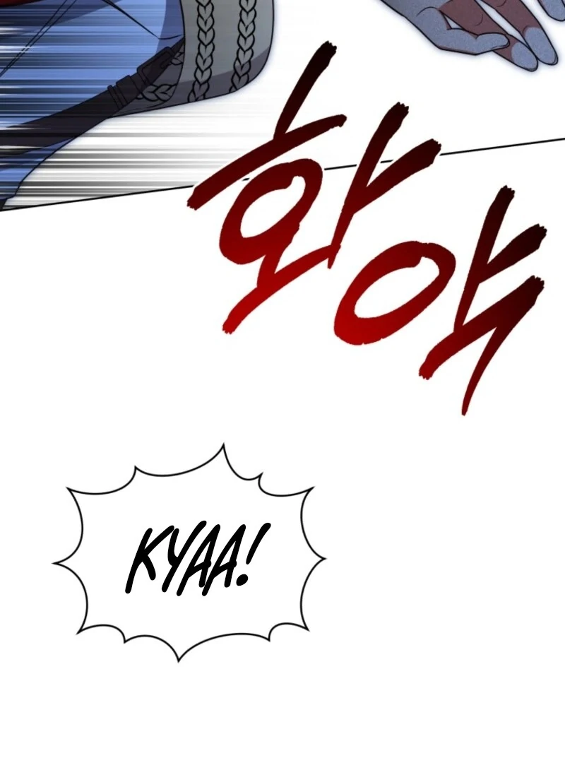 I Became the Daughter-in-Law of the Righteous Mad Dog Chapter 47 445 075