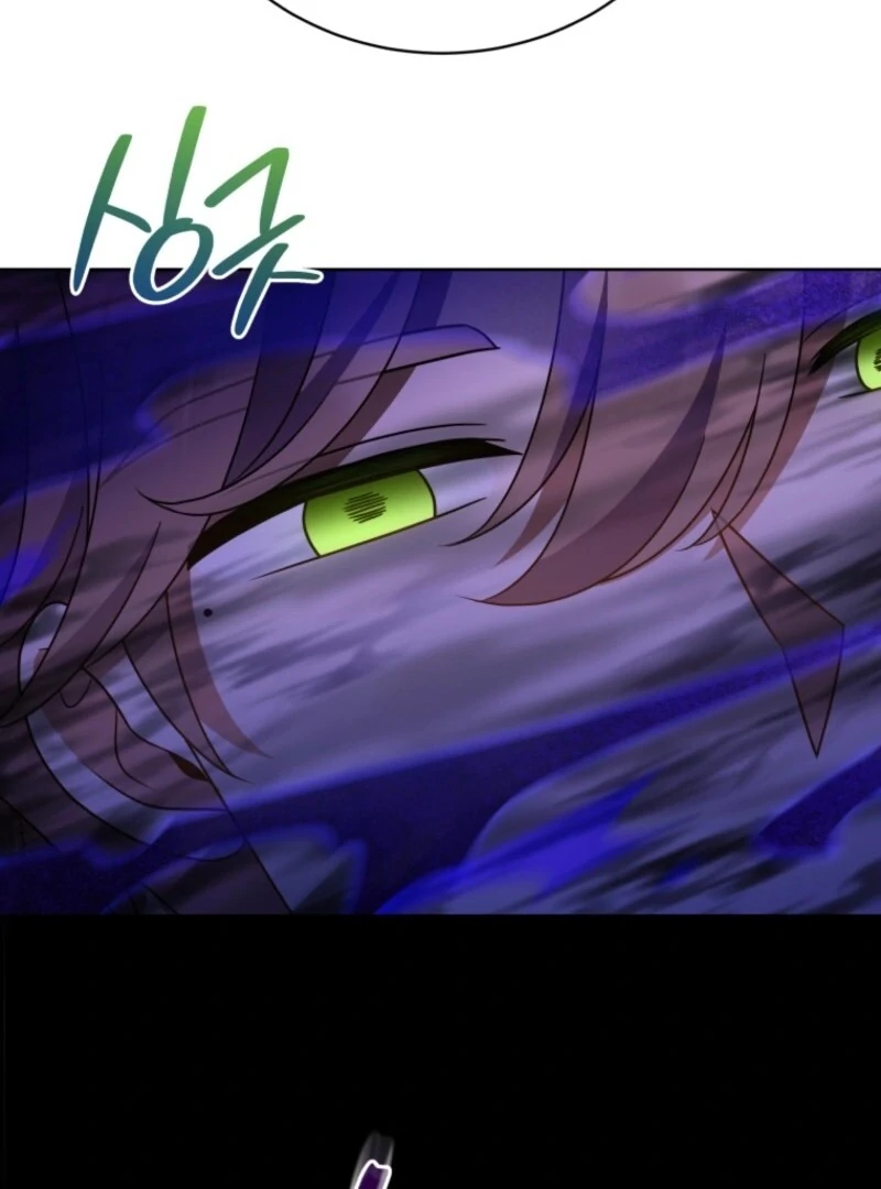 I Became the Daughter-in-Law of the Righteous Mad Dog Chapter 47 477 107
