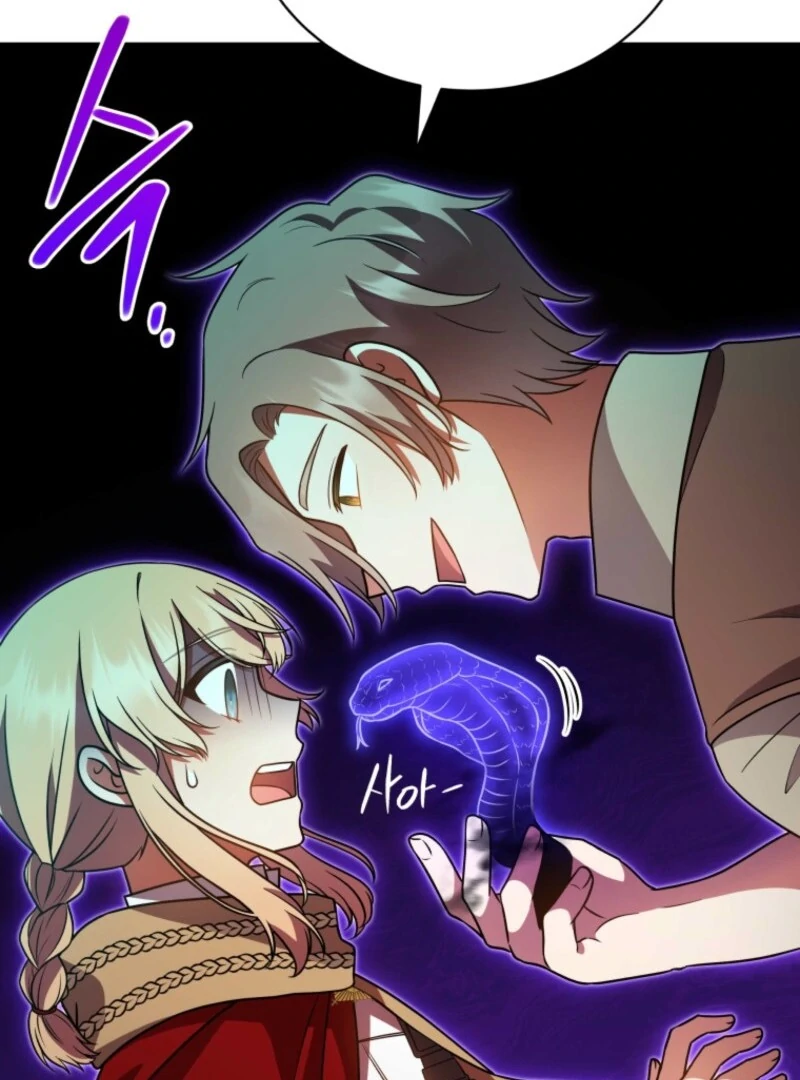 I Became the Daughter-in-Law of the Righteous Mad Dog Chapter 48 369 038