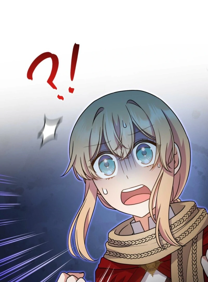 I Became the Daughter-in-Law of the Righteous Mad Dog Chapter 48 389 058