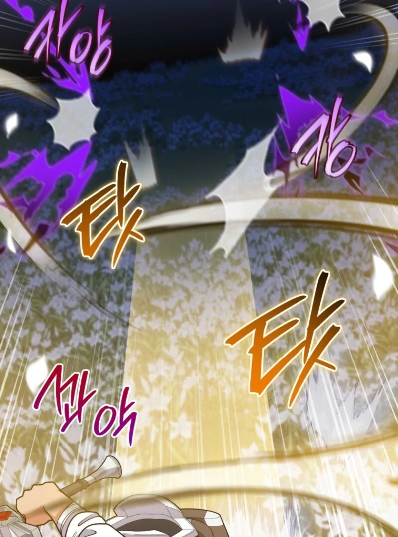 I Became the Daughter-in-Law of the Righteous Mad Dog Chapter 48 391 060
