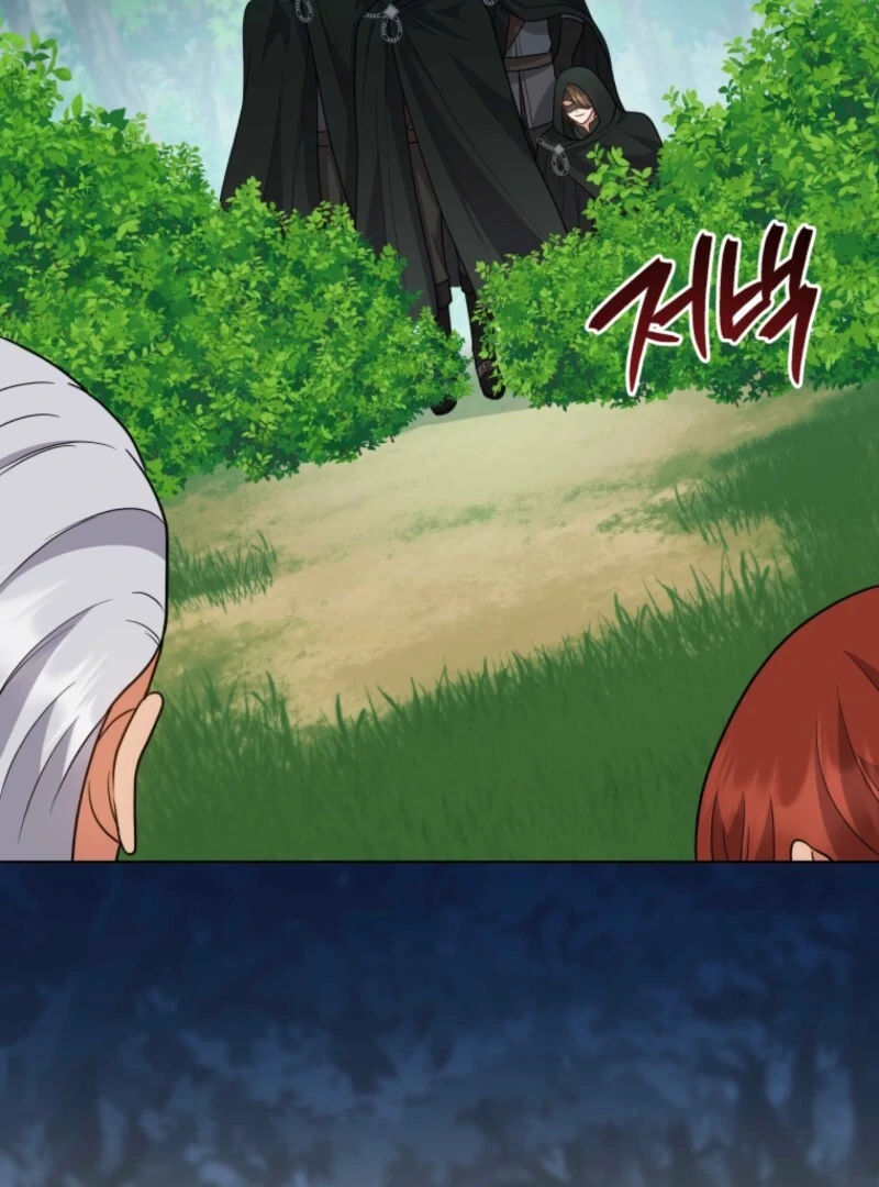 I Became the Daughter-in-Law of the Righteous Mad Dog Chapter 48 423 092