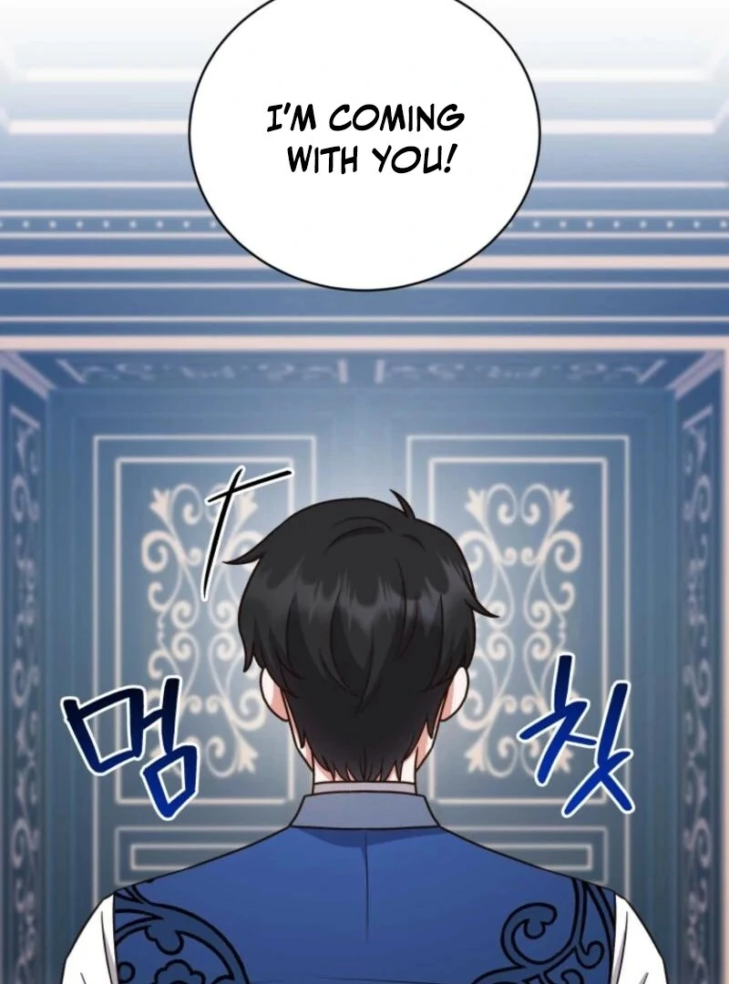 I Became the Daughter-in-Law of the Righteous Mad Dog Chapter 50 388 054