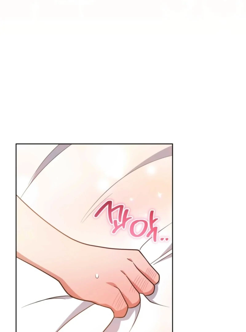 I Became the Daughter-in-Law of the Righteous Mad Dog Chapter 50 408 074