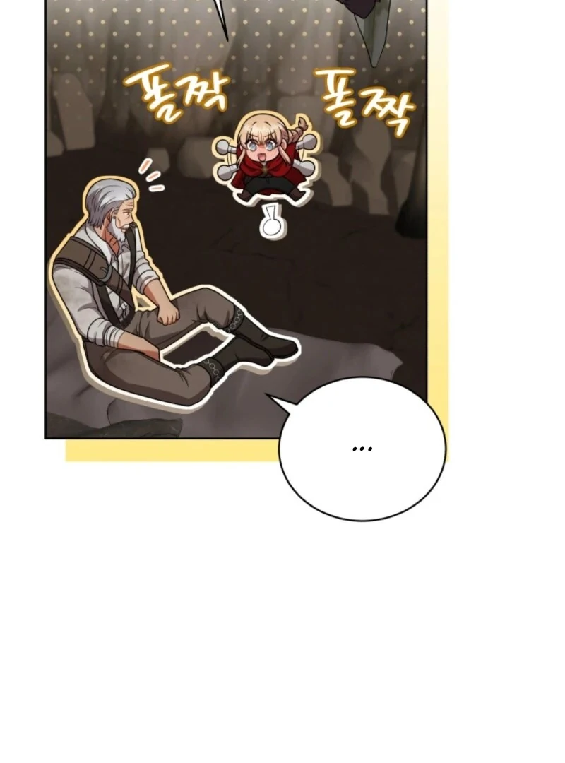 I Became the Daughter-in-Law of the Righteous Mad Dog Chapter 51 389 010