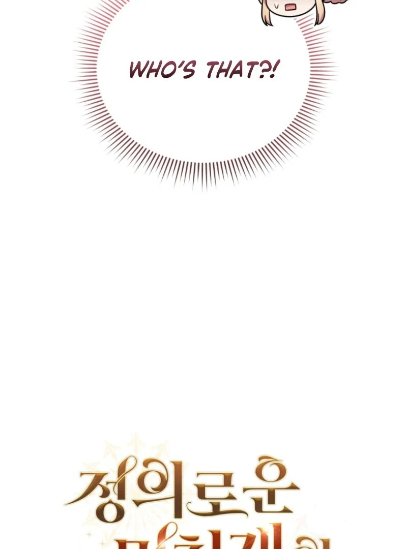 I Became the Daughter-in-Law of the Righteous Mad Dog Chapter 51 394 015