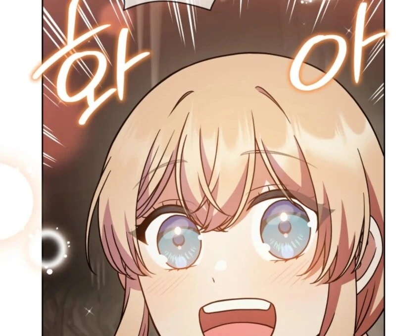 I Became the Daughter-in-Law of the Righteous Mad Dog Chapter 51 492 113