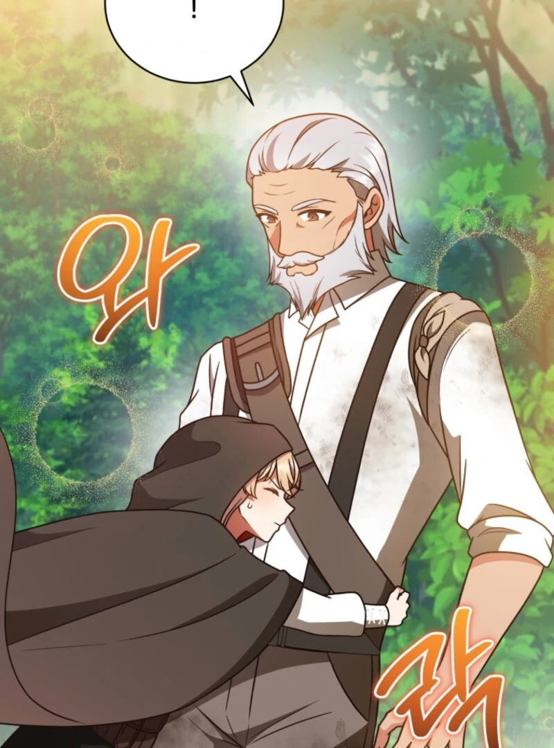 I Became the Daughter-in-Law of the Righteous Mad Dog Chapter 52 362 031