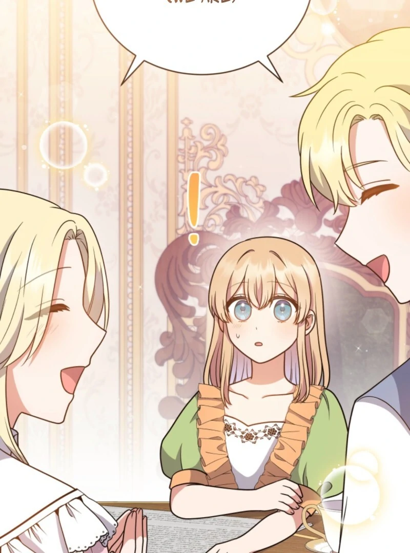 I Became the Daughter-in-Law of the Righteous Mad Dog Chapter 52 389 058