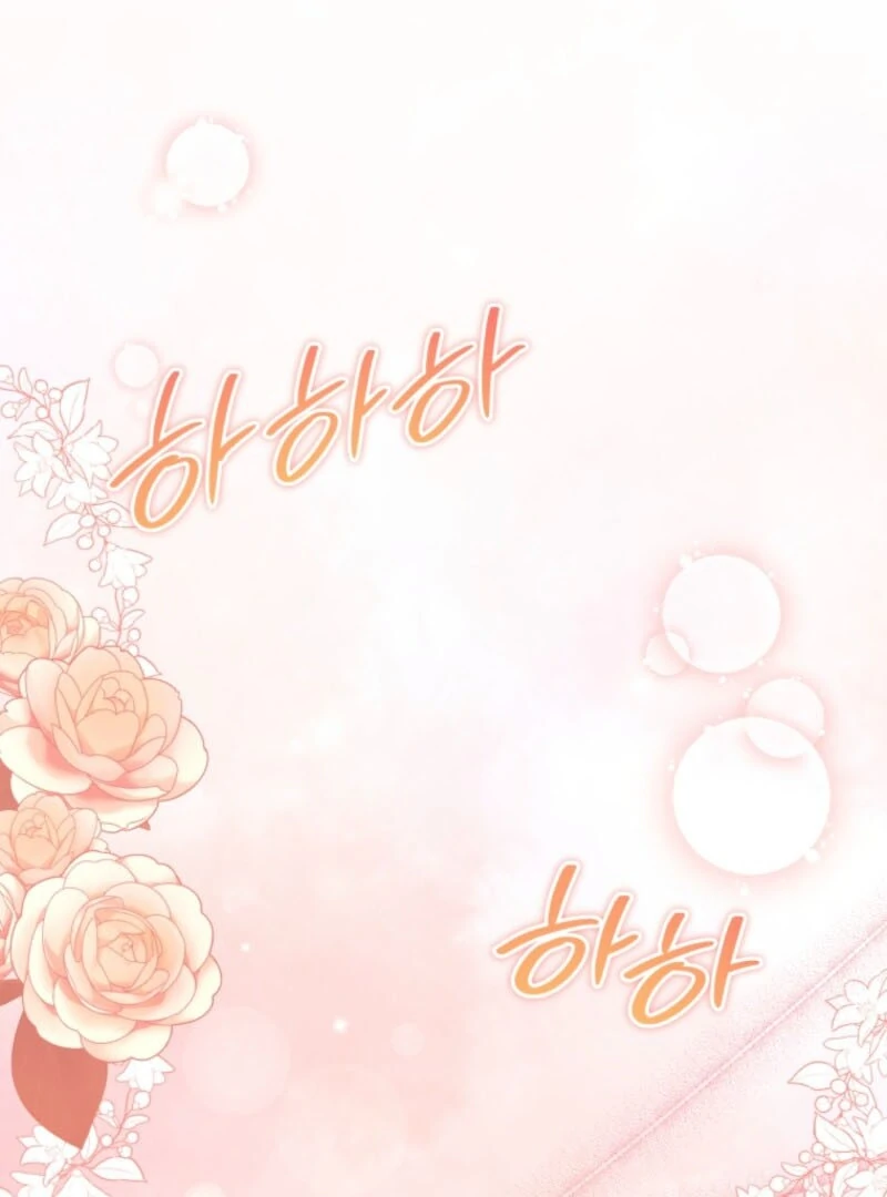 I Became the Daughter-in-Law of the Righteous Mad Dog Chapter 53 345 002