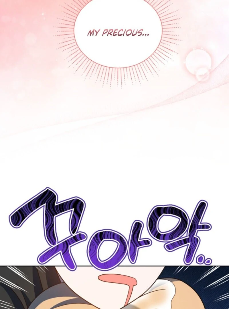 I Became the Daughter-in-Law of the Righteous Mad Dog Chapter 53 351 008