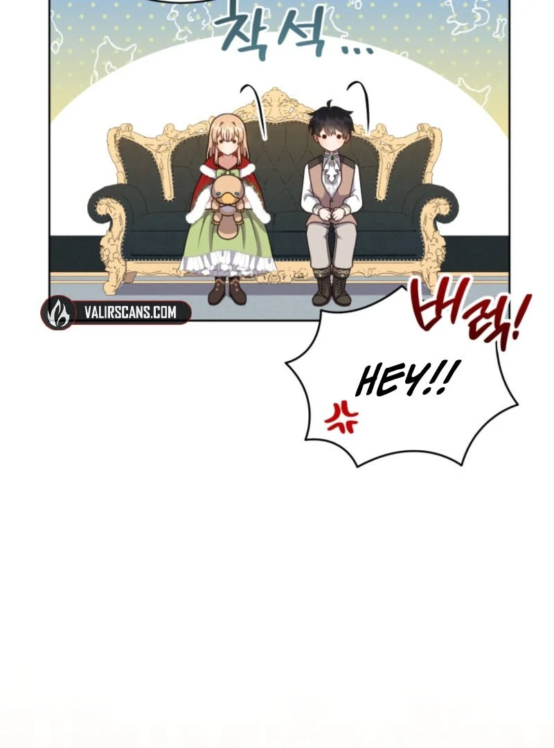 I Became the Daughter-in-Law of the Righteous Mad Dog Chapter 53 370 027