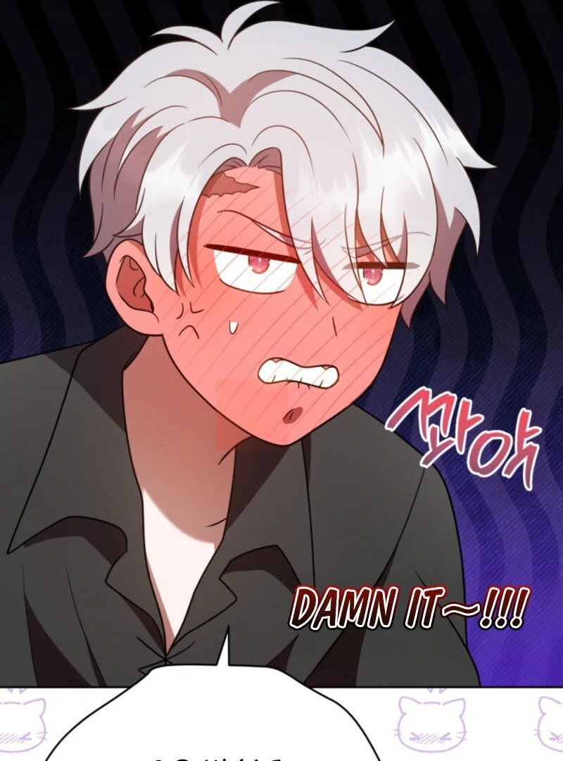 I Became the Daughter-in-Law of the Righteous Mad Dog Chapter 53 377 034