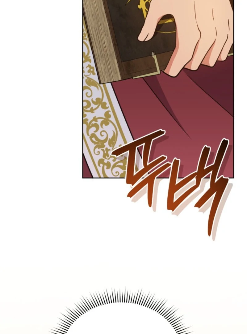 I Became the Daughter-in-Law of the Righteous Mad Dog Chapter 53 447 104