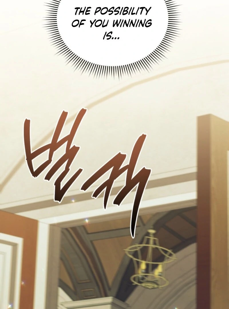 I Became the Daughter-in-Law of the Righteous Mad Dog Chapter 53 448 105