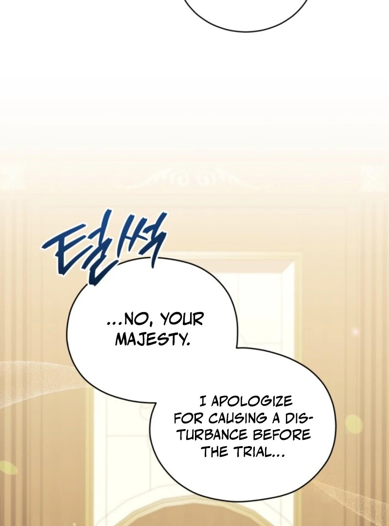 I Became the Daughter-in-Law of the Righteous Mad Dog Chapter 54 347 016