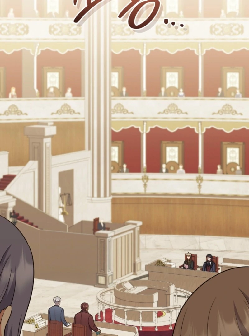 I Became the Daughter-in-Law of the Righteous Mad Dog Chapter 54 408 077