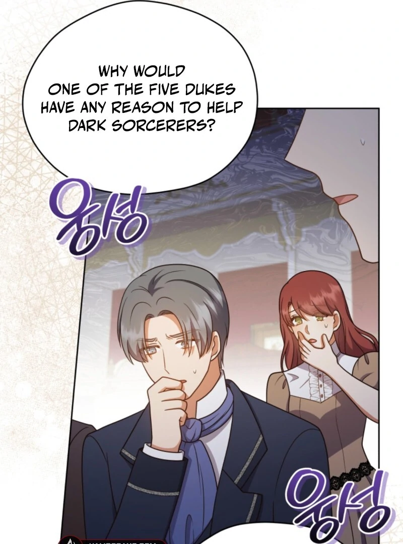 I Became the Daughter-in-Law of the Righteous Mad Dog Chapter 54 411 080