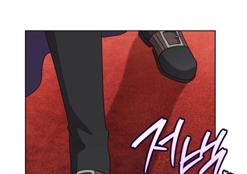 I Became the Daughter-in-Law of the Righteous Mad Dog Chapter 54 421 090
