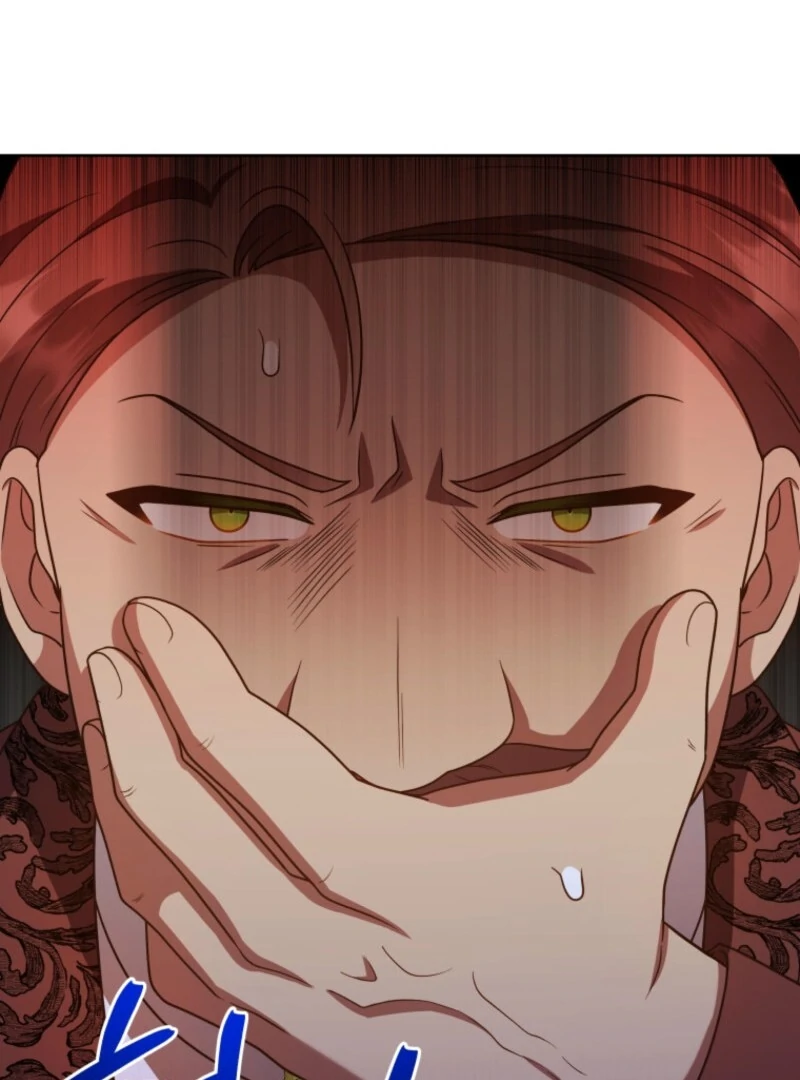 I Became the Daughter-in-Law of the Righteous Mad Dog Chapter 54 429 098