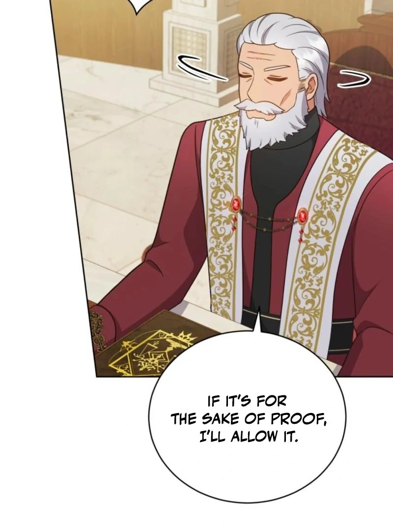 I Became the Daughter-in-Law of the Righteous Mad Dog Chapter 55 501 044