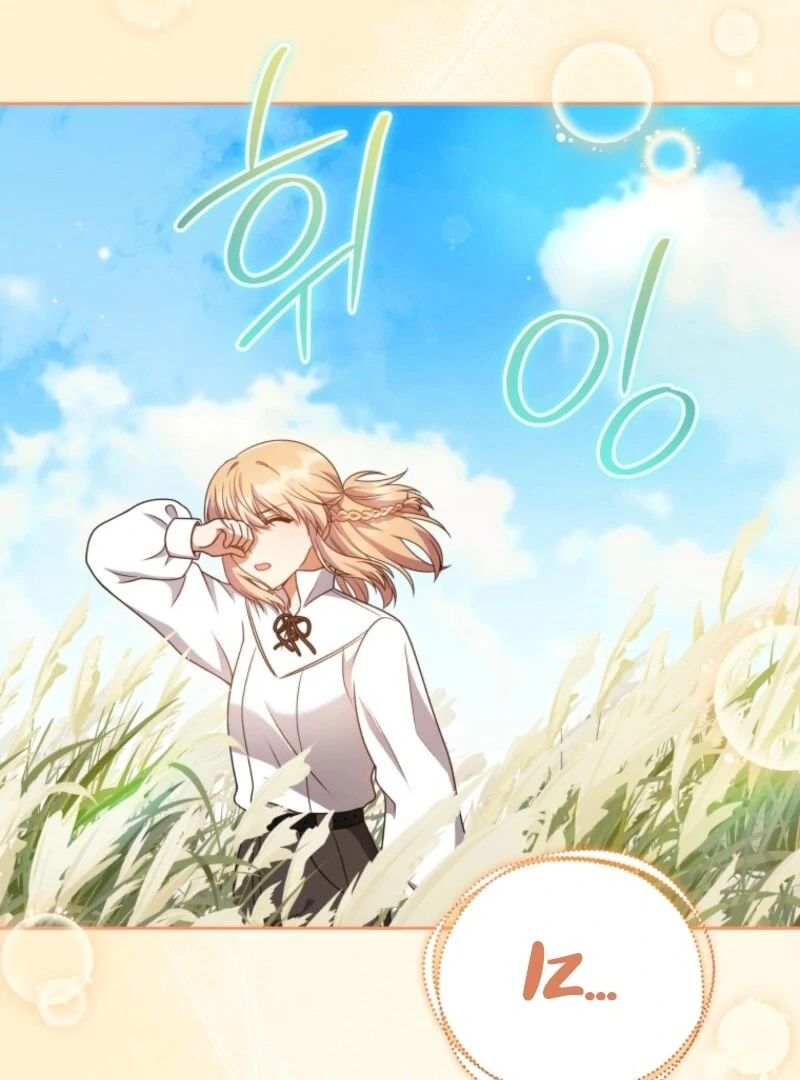 I Became the Daughter-in-Law of the Righteous Mad Dog Chapter 56 366 008