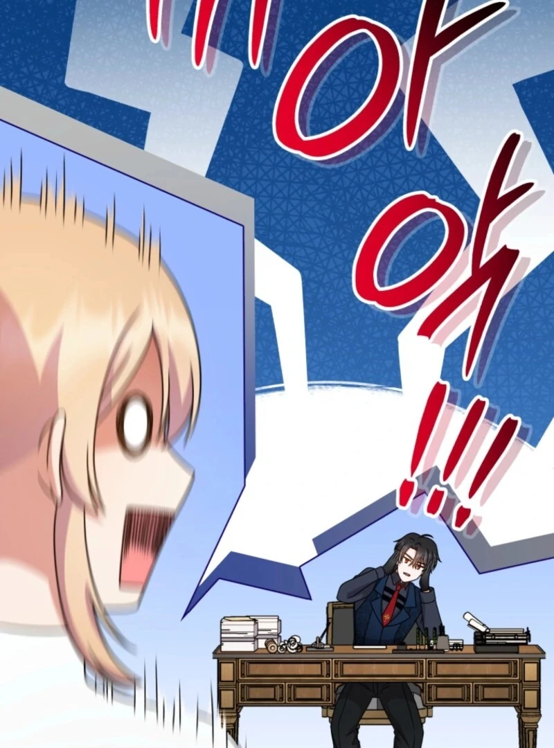 I Became the Daughter-in-Law of the Righteous Mad Dog Chapter 56 376 018