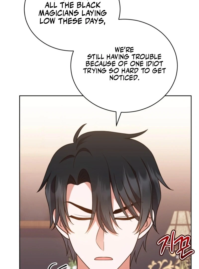 I Became the Daughter-in-Law of the Righteous Mad Dog Chapter 56 458 100