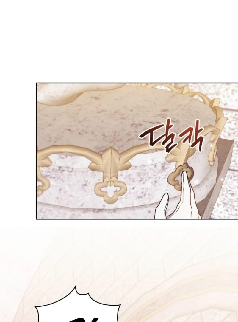 I Became the Daughter-in-Law of the Righteous Mad Dog Chapter 57 344 031