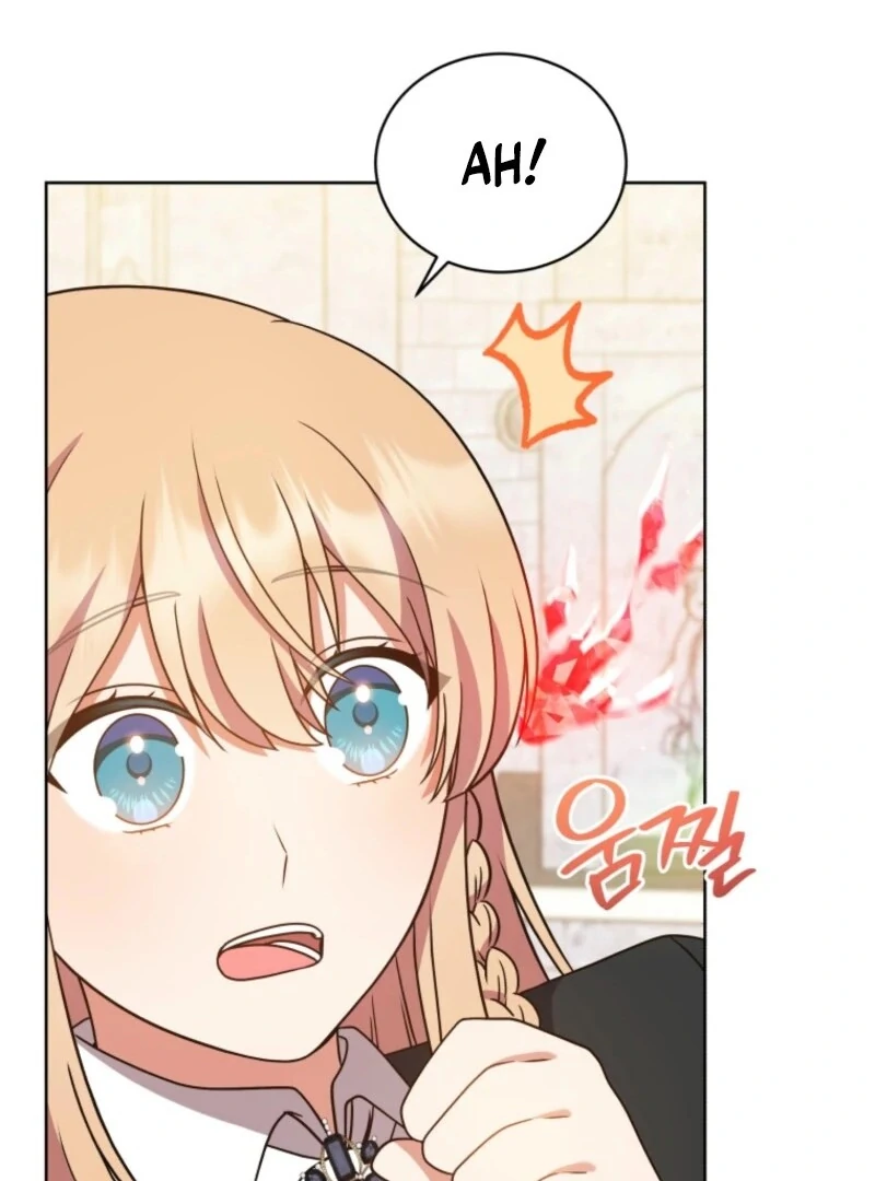 I Became the Daughter-in-Law of the Righteous Mad Dog Chapter 57 378 065