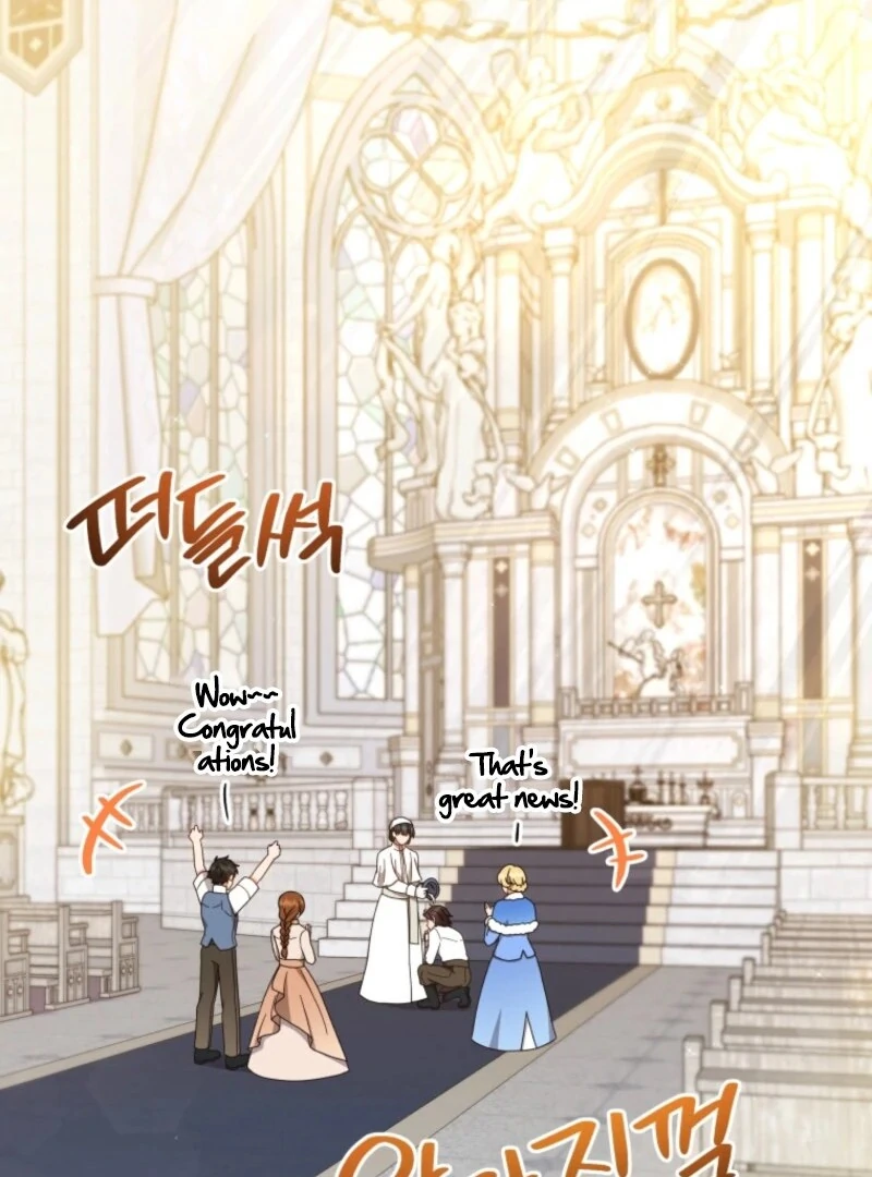 I Became the Daughter-in-Law of the Righteous Mad Dog Chapter 57 398 085
