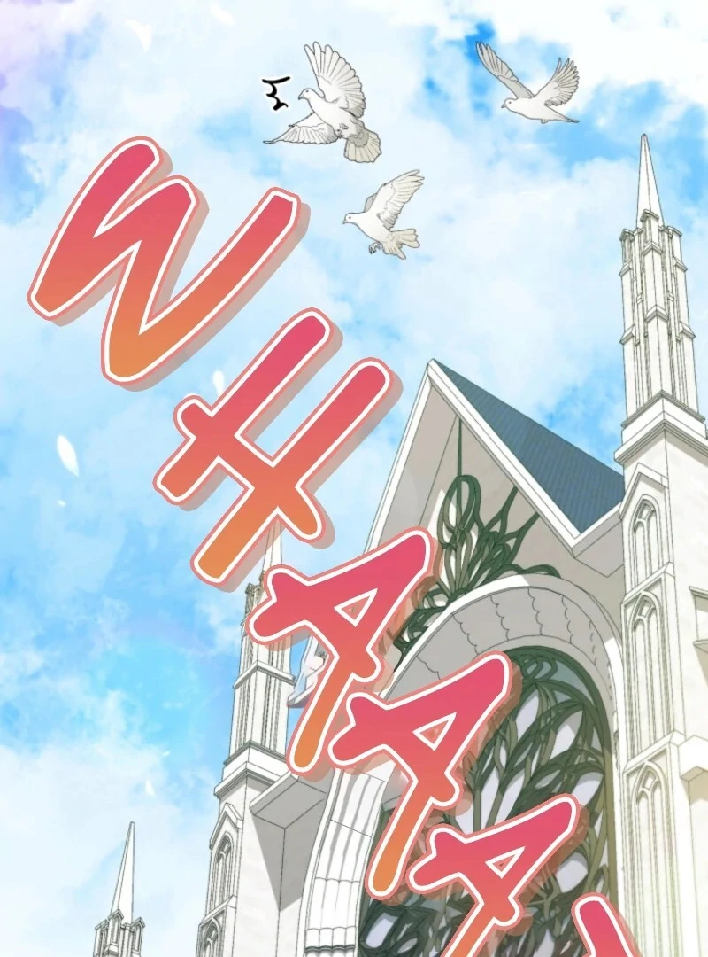 I Became the Daughter-in-Law of the Righteous Mad Dog Chapter 57 411 098
