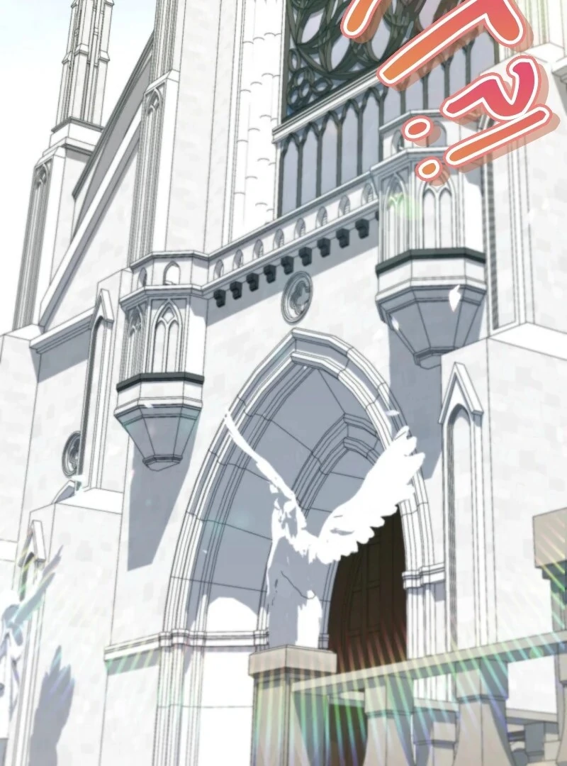 I Became the Daughter-in-Law of the Righteous Mad Dog Chapter 57 412 099