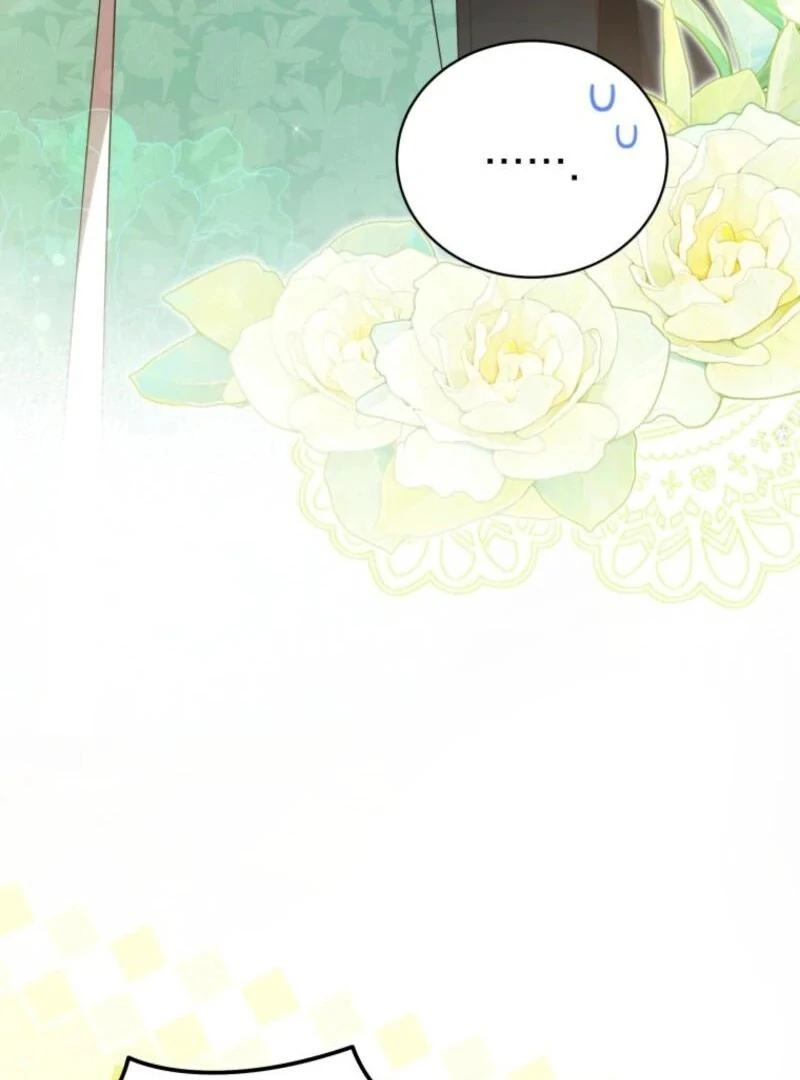 I Became the Daughter-in-Law of the Righteous Mad Dog Chapter 59 371 043