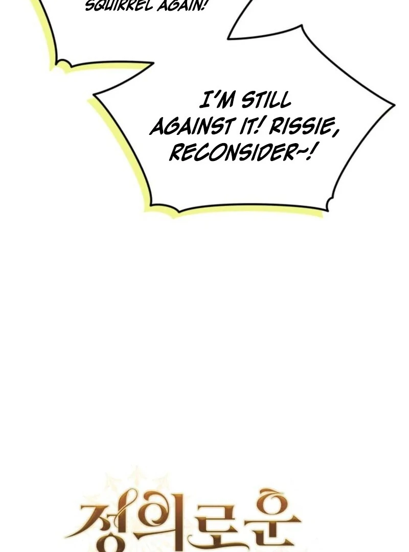 I Became the Daughter-in-Law of the Righteous Mad Dog Chapter 59 373 045