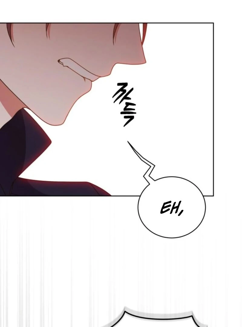 I Became the Daughter-in-Law of the Righteous Mad Dog Chapter 59 411 083