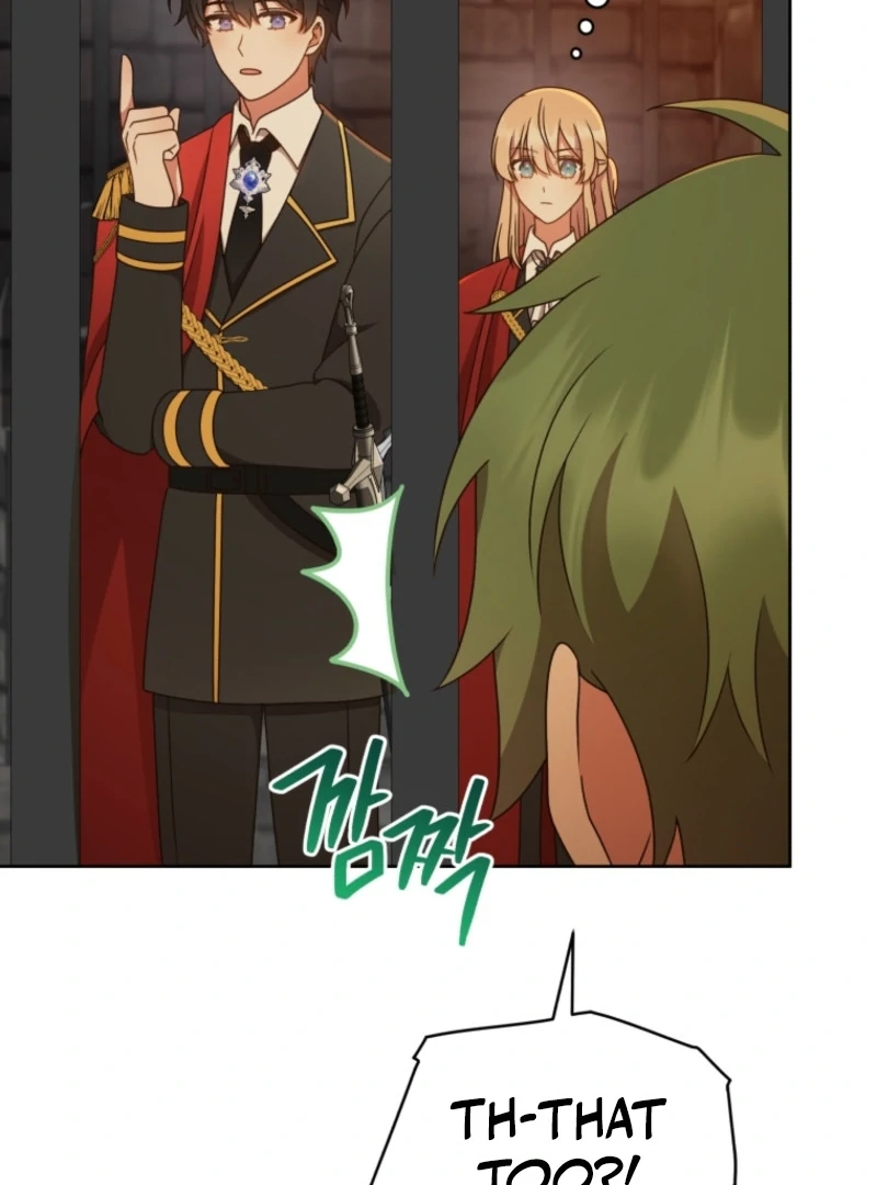 I Became the Daughter-in-Law of the Righteous Mad Dog Chapter 61 402 086