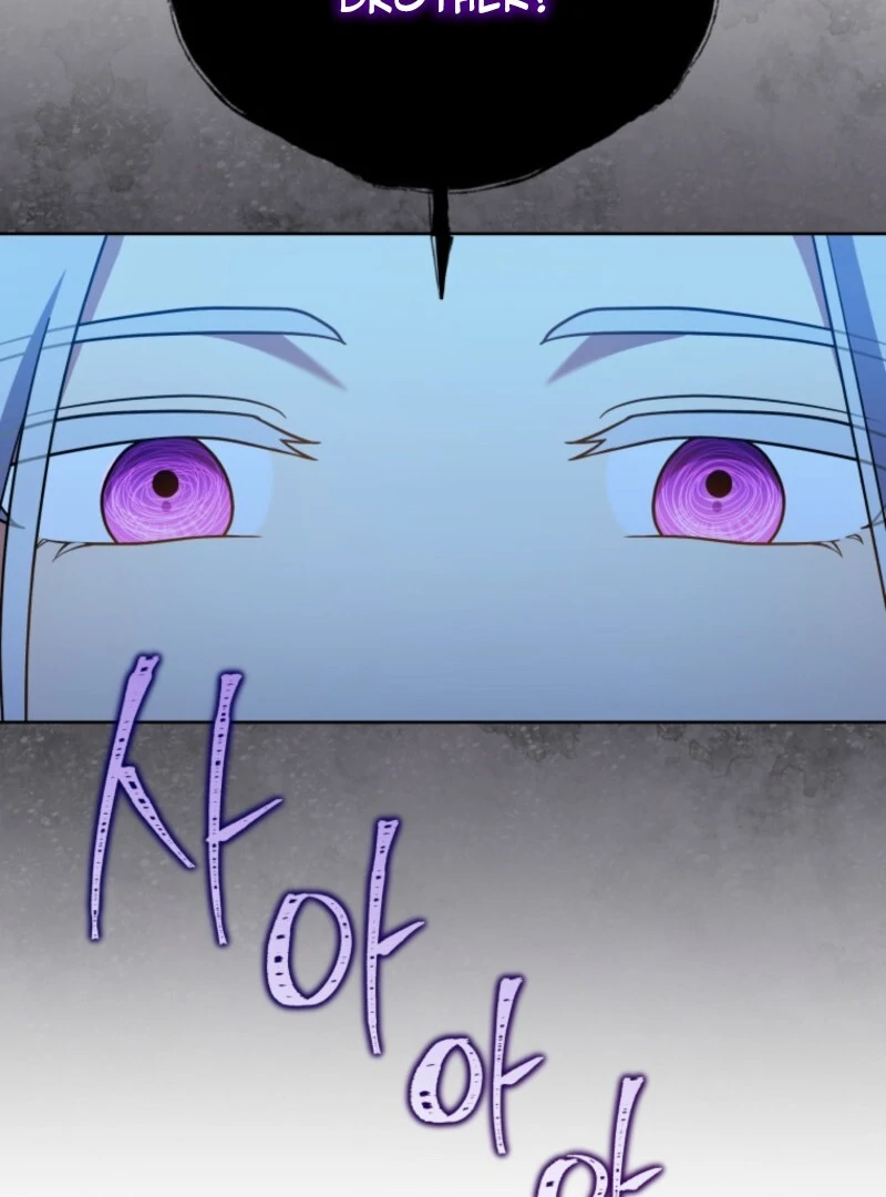 I Became the Daughter-in-Law of the Righteous Mad Dog Chapter 62 436 078