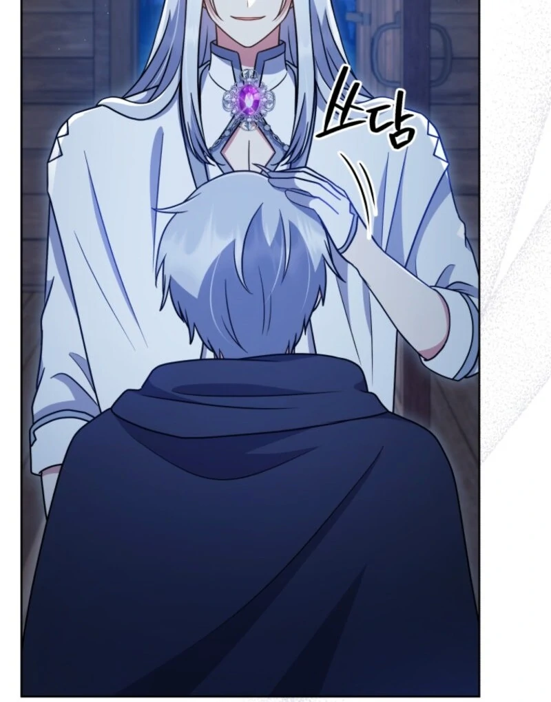 I Became the Daughter-in-Law of the Righteous Mad Dog Chapter 62 441 083