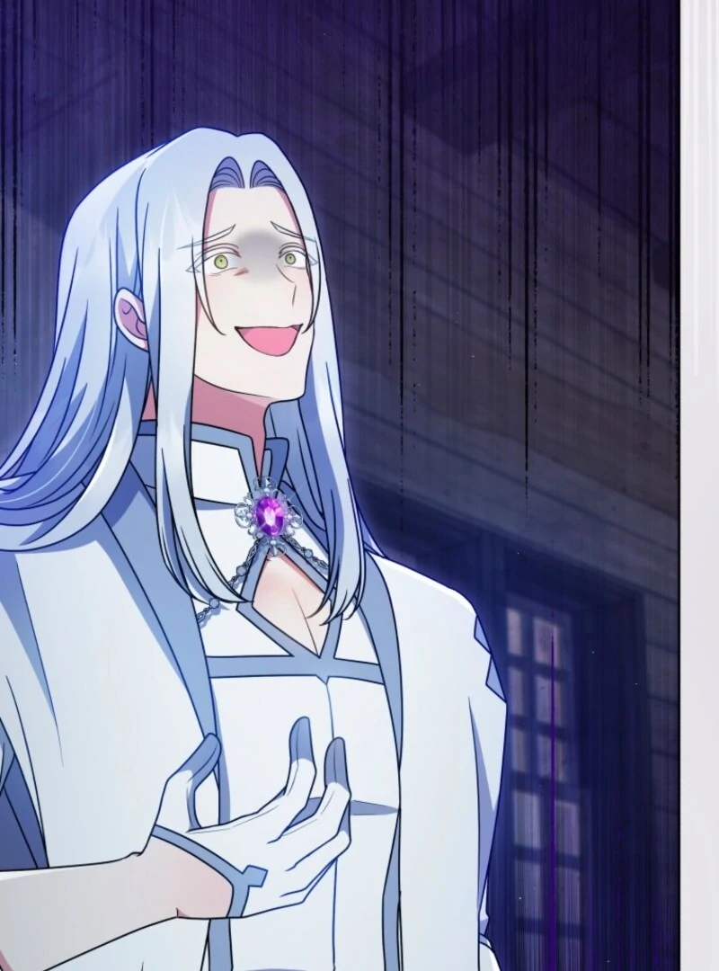 I Became the Daughter-in-Law of the Righteous Mad Dog Chapter 62 451 093