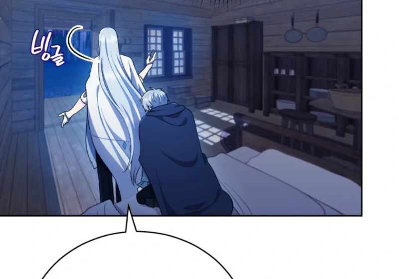 I Became the Daughter-in-Law of the Righteous Mad Dog Chapter 62 454 096