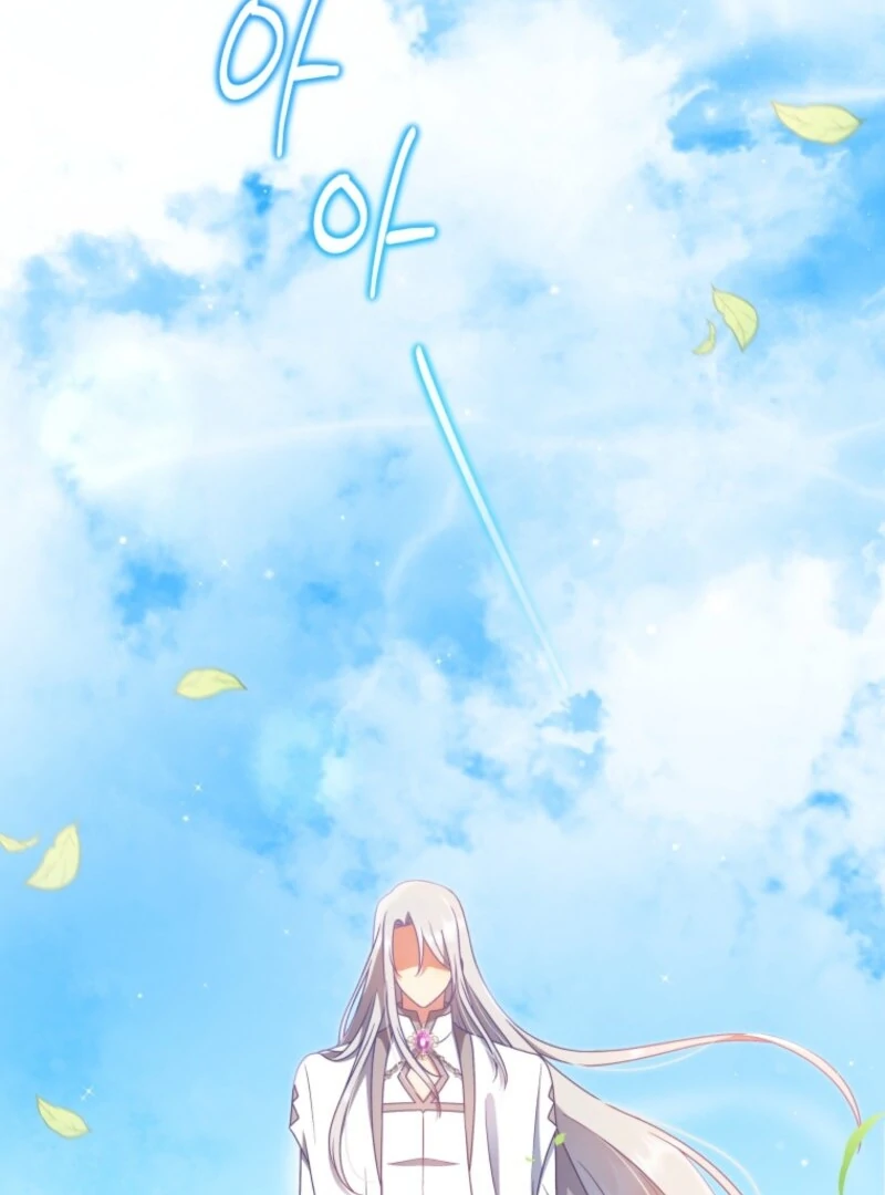 I Became the Daughter-in-Law of the Righteous Mad Dog Chapter 62 461 103