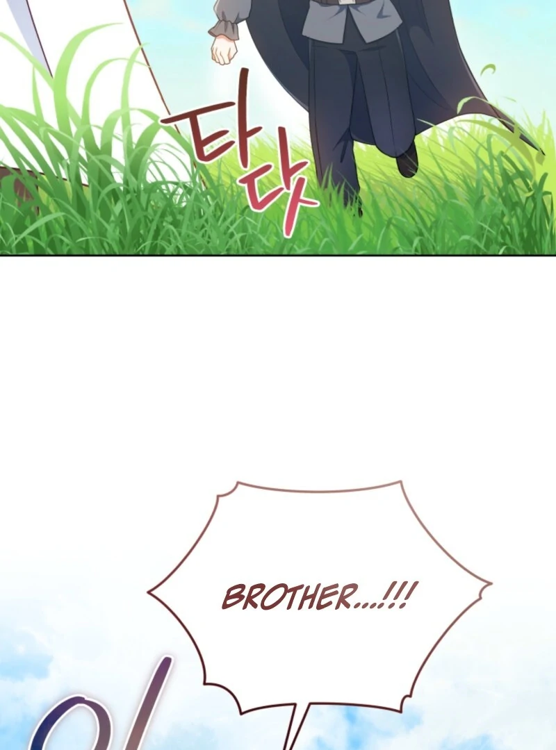 I Became the Daughter-in-Law of the Righteous Mad Dog Chapter 62 464 106