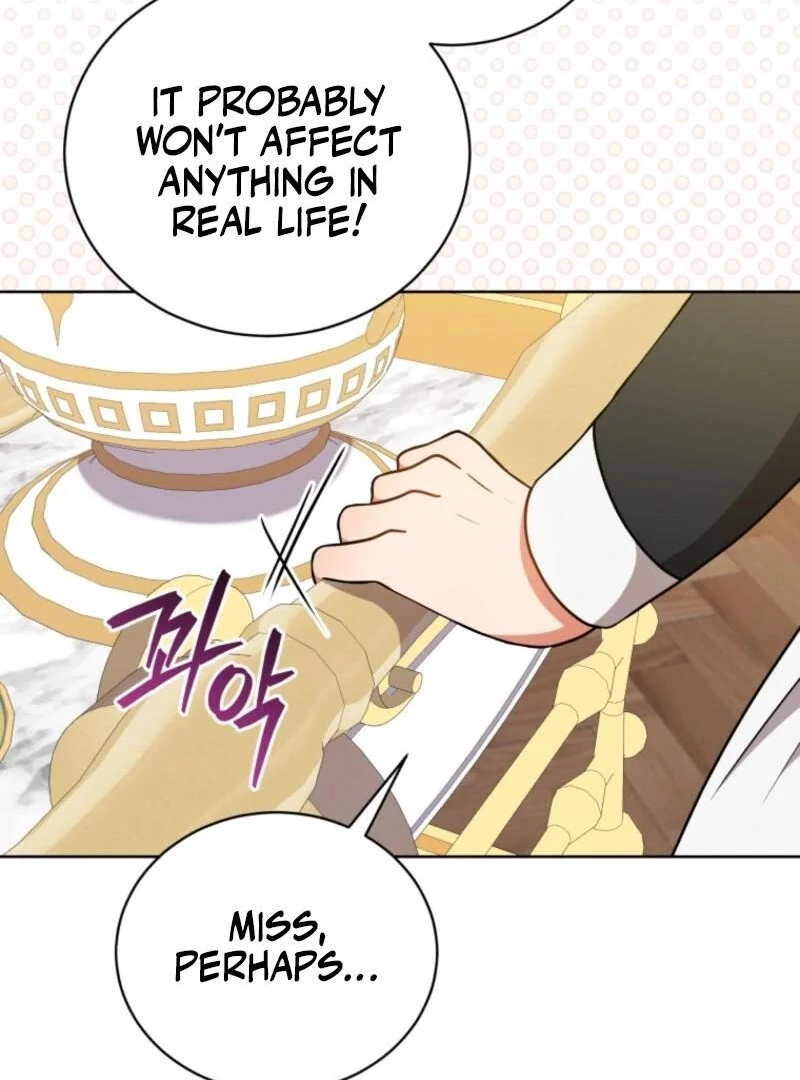 I Became the Daughter-in-Law of the Righteous Mad Dog Chapter 63 351 023