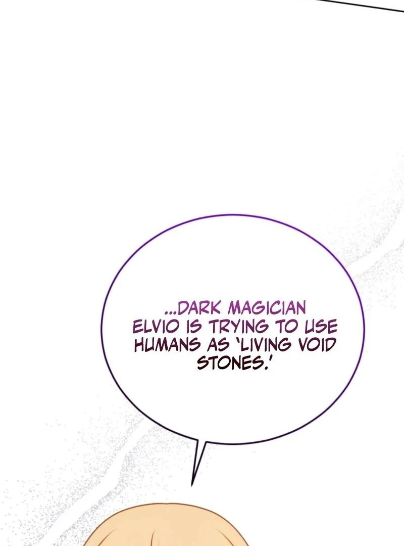 I Became the Daughter-in-Law of the Righteous Mad Dog Chapter 63 392 064